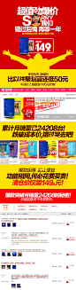 德尔玛干衣机家用双层烘衣机超静音大容量烘干机器柜省电宝宝专用-tmall.com天猫