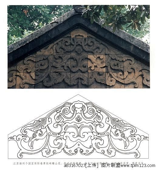 图片：古代建筑雕刻纹饰 草木花卉 卷草树...