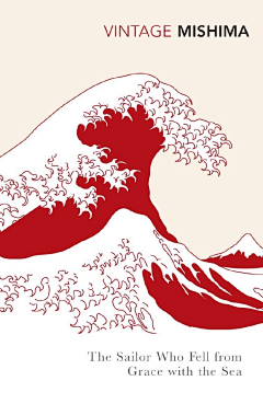卍卍卍卍卍卍卍卍卍采集到纹饰