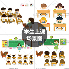 婧谧谧谧谧采集到购买素材