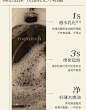 TOCTOUCH滋润保湿不油腻持久留香以油养肤曜奢系列沐浴油沐浴露-tmall.com天猫