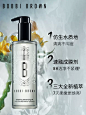 【38焕新周】BOBBI BROWN芭比波朗清透舒盈洁肤油 温和眼唇卸妆油-tmall.com天猫