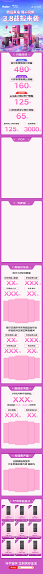 微信图片_20230308100000