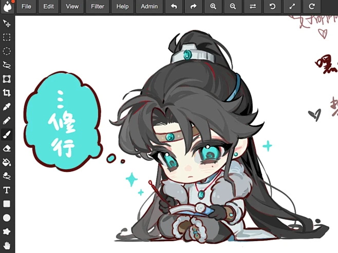 朕何罪之有啊

关注
曜师弟
师弟师弟我...
