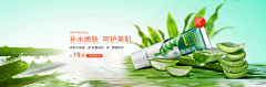 Somnusヽ小采集到banner