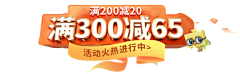 _蜡笔不小心采集到字体