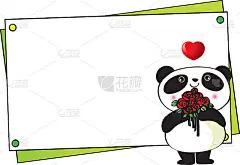 矢量卡通熊猫圣诞卡