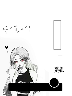 雨落溪边采集到封面底图