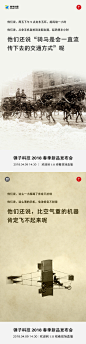 【坚果 3 明天见】#锤子科技2018春季新品发布会# 将于 4 月 9 日 14:30 在北京工业大学奥林匹克体育馆举行。为此，我们联合 20 家品牌发布了 20 张预热海报，每一个品牌官微都将送出一部坚果 3。欢迎前往合作品牌官微，转发赢坚果 3。 ​​​​