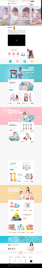 贝恩施官方旗舰店-beiens贝恩施旗舰店-天猫Tmall.com