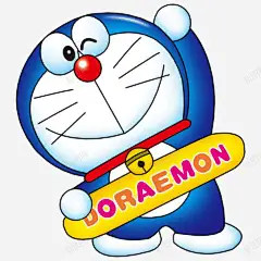 卡通哆啦A梦 元素 免抠png 设计图片 免费下载 页面网页 平面电商 创意素材