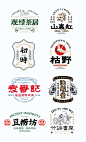 中式餐饮logo⚠️复古中国风餐饮logo设计