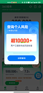 Screenshot_2024-01-23-19-54-03-063_com