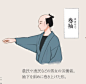 我的收藏 微博-随时随地发现新鲜事