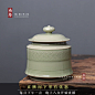 朱昊琦纯手工 越窑秘色釉 高端万事如意盖罐