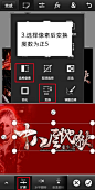 深音制作
触漫：伽罗（小辣鸡）
汤圆：深音
花瓣：深音呐
时间：五月份的存图
禁止盗图二改