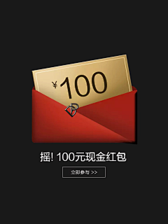 反复保持距离采集到弹窗