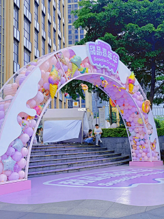 CRYSTAL是小仙女呀采集到策划