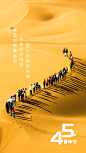 微信图片_202405041053191