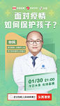 点击查看源网页