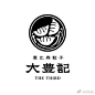 日本饭店logo设计#灵感资料库# ​​​​