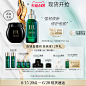 赫莲娜-HR/赫莲娜-天猫Tmall.com-理想生活上天猫