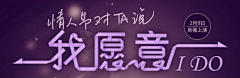 小课堂采集到banner