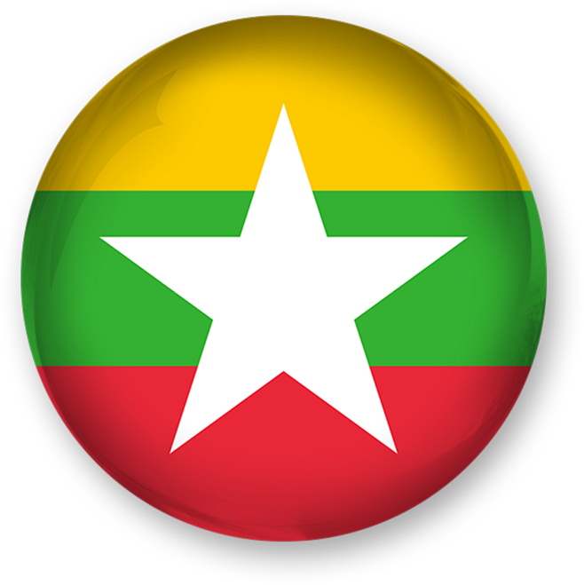 缅甸国旗