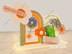 Henica_Wuwu鄔采集到美陈