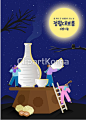 Dingtalk_20221227111929