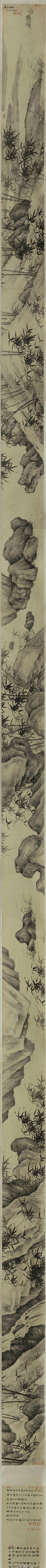 Zui罪采集到手绘墨画