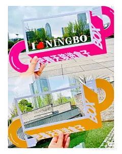 低成本打造好玩的互动物料-镂空打卡海报
