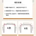 U形折叠帘22