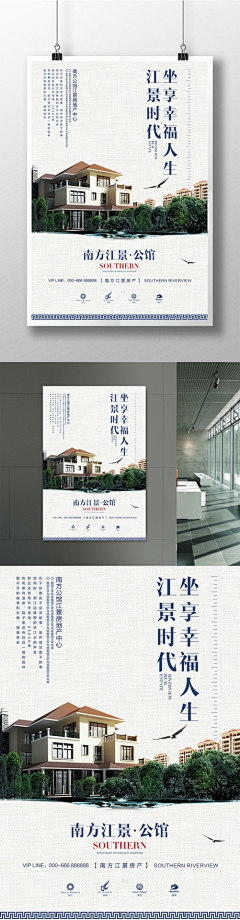 风一样的馒头采集到VI设计