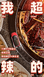 小鹏G3i的照片 - 微相册