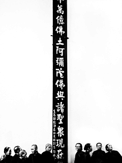 西界那一天采集到摄影