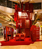 future_shopping