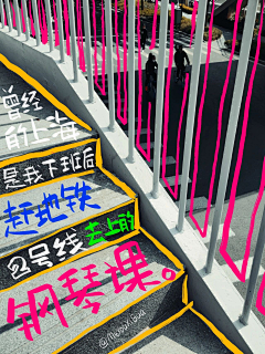 雪下的虫儿不菲采集到文案海报
