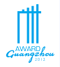 广州国际城市创新奖标识 - 标志 - 顶尖设计 - AD518.com