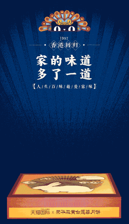 微信图片_20171013144439