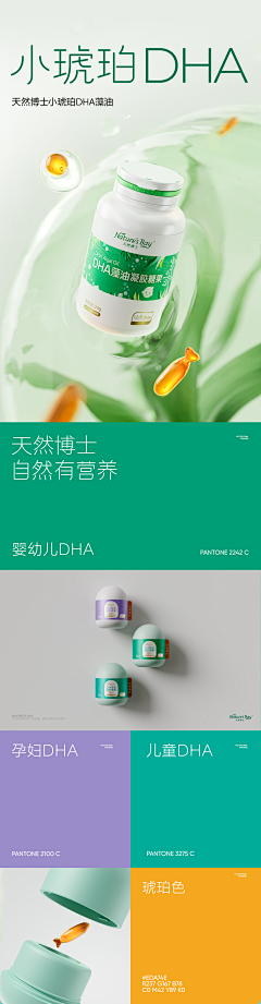 GYLJMG采集到全案设计