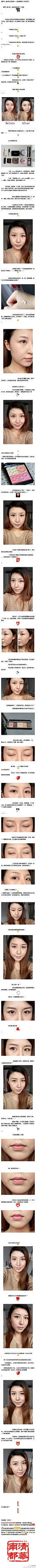 化妆后皮肤看起来好太多。。现在不化妆简直不能出门 //@锦小鲤vv:赞！顺便忍不住想吐槽身边的一些姑娘“年轻人化妆皮肤会变坏啦”“我男朋友喜欢我素颜啦”“不化妆清清秀秀的好看啦”拉倒吧！还真以为自己青春无敌天生丽质啊！另外男人的审美你也敢信？？