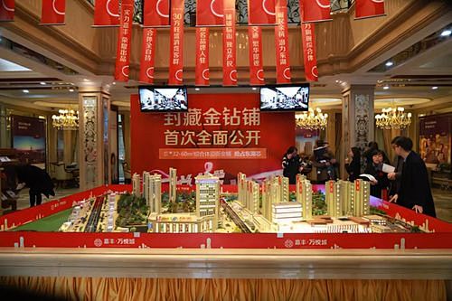 售楼处沙盘新年包装_百度图片搜索