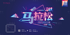 空の白~采集到文字