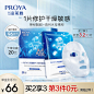 O1CN01uf7YI41g23mgxKTdV_!!0-item_pic.jpg (800×800)