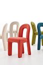 Pierre Frey | Chairs LITHO | FLITHCH044