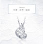 周大生铂金吊坠 PT950白金花丝时尚挂坠子送女友可配白金项链-tmall.com天猫