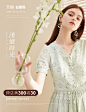 熙地旗舰店_banner _T2020730 ?yqr=10202673# _B-【banner】-无线_T2020730 