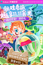 bbox旗舰店