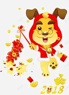 狗年装饰卡通手绘插画 设计图片 免费下载 页面网页 平面电商 创意素材
